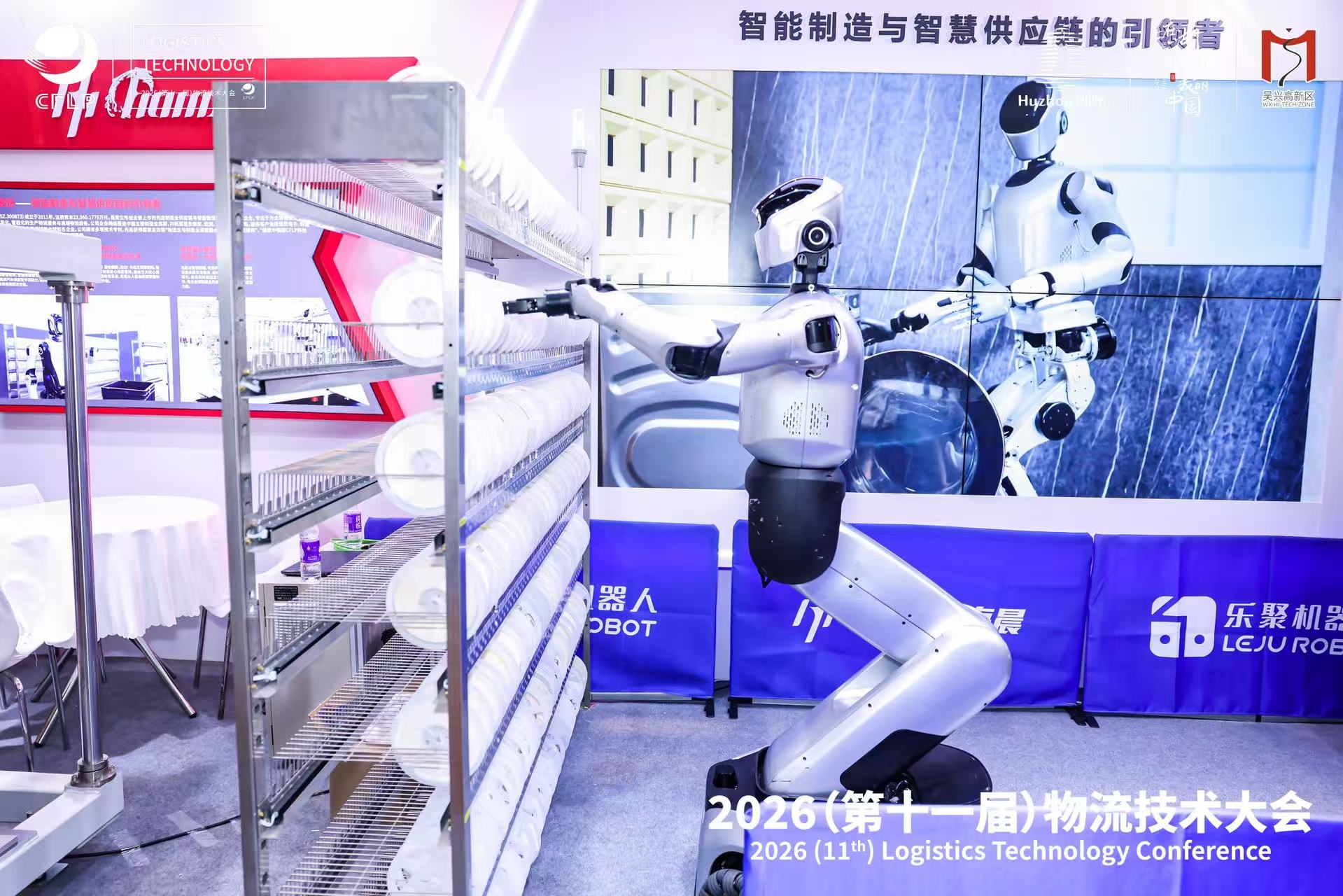微信图片_20260521140250_893_84.jpg