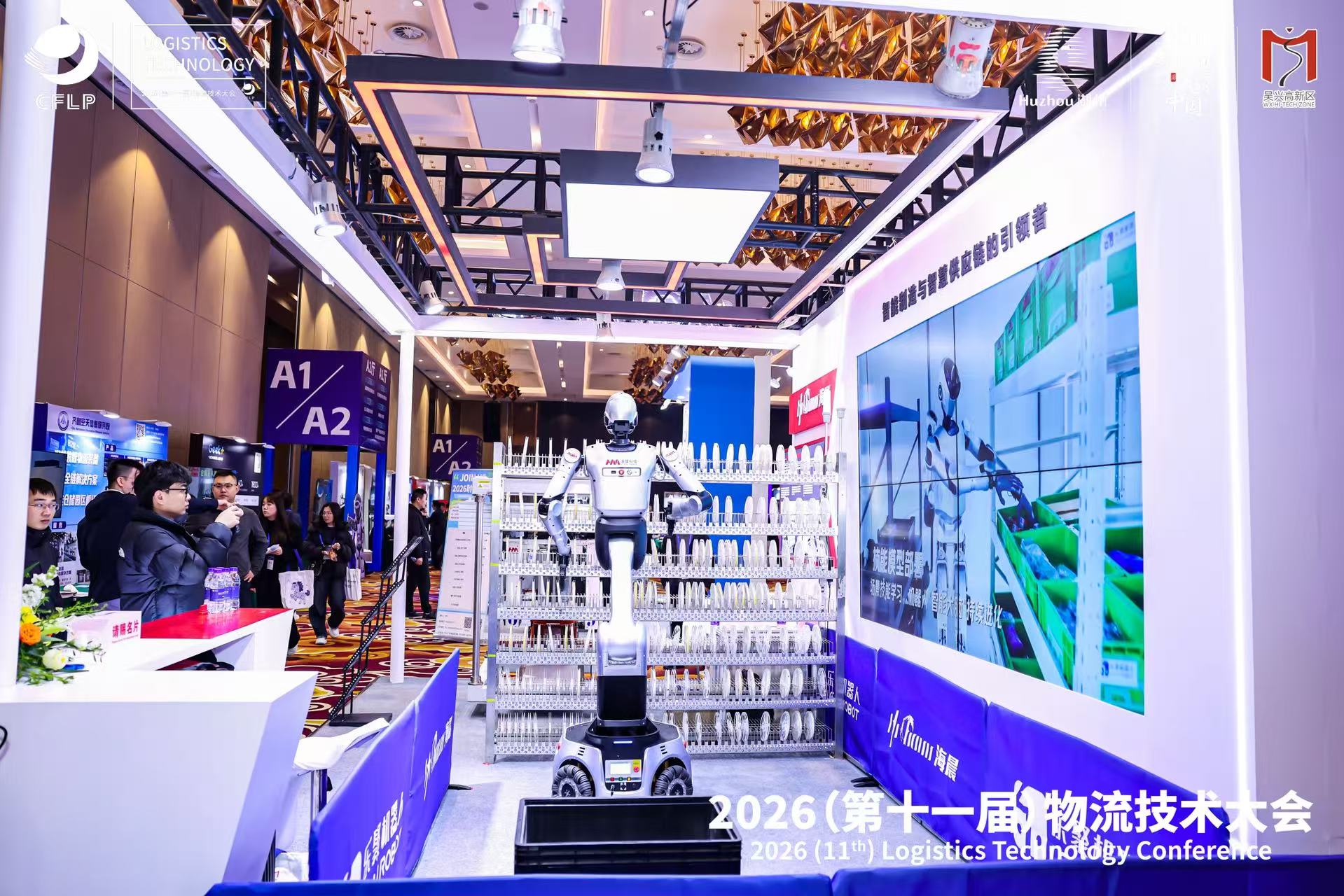 微信图片_20260521140251_894_84.jpg