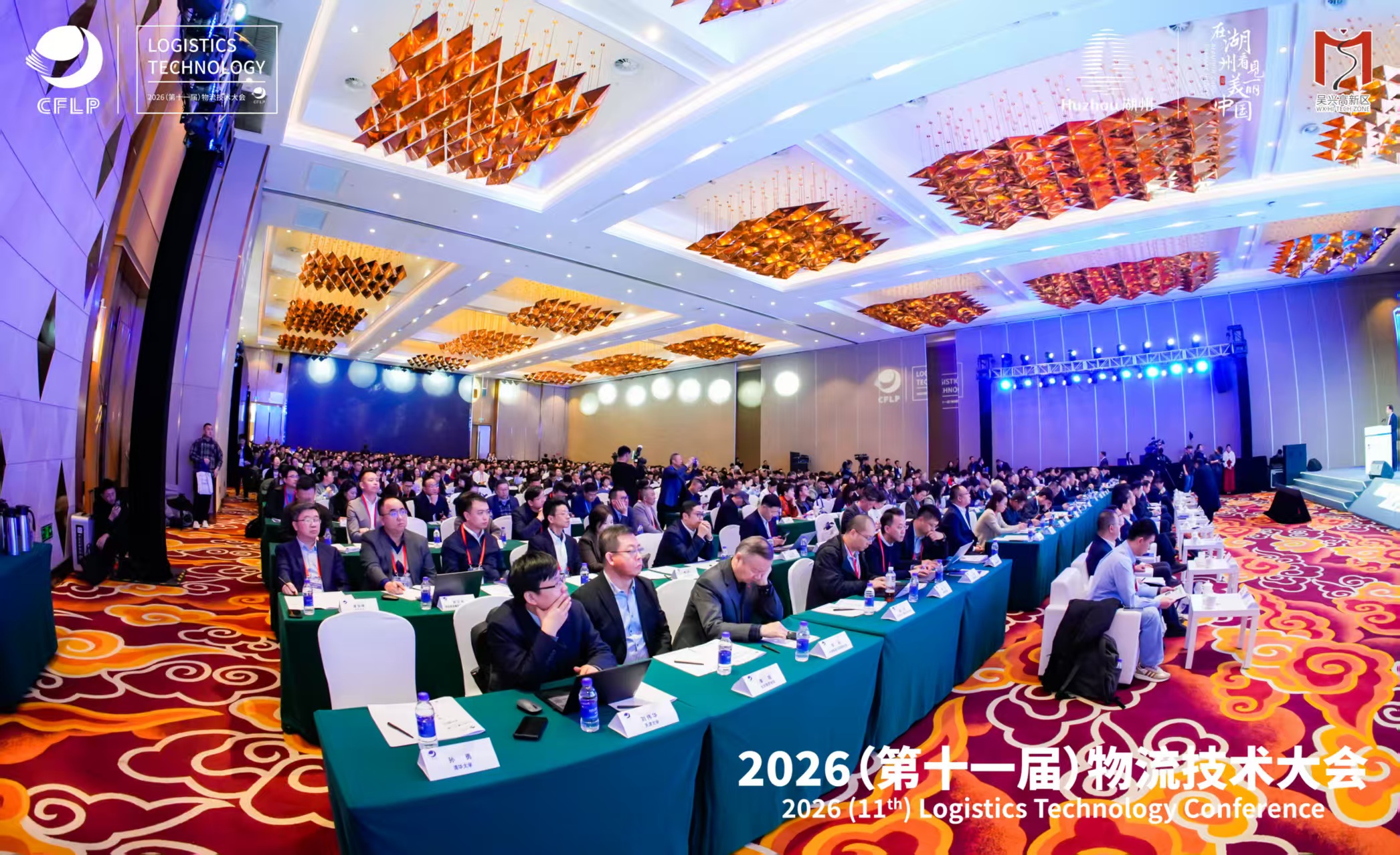 微信图片_20260521140305_900_84.jpg