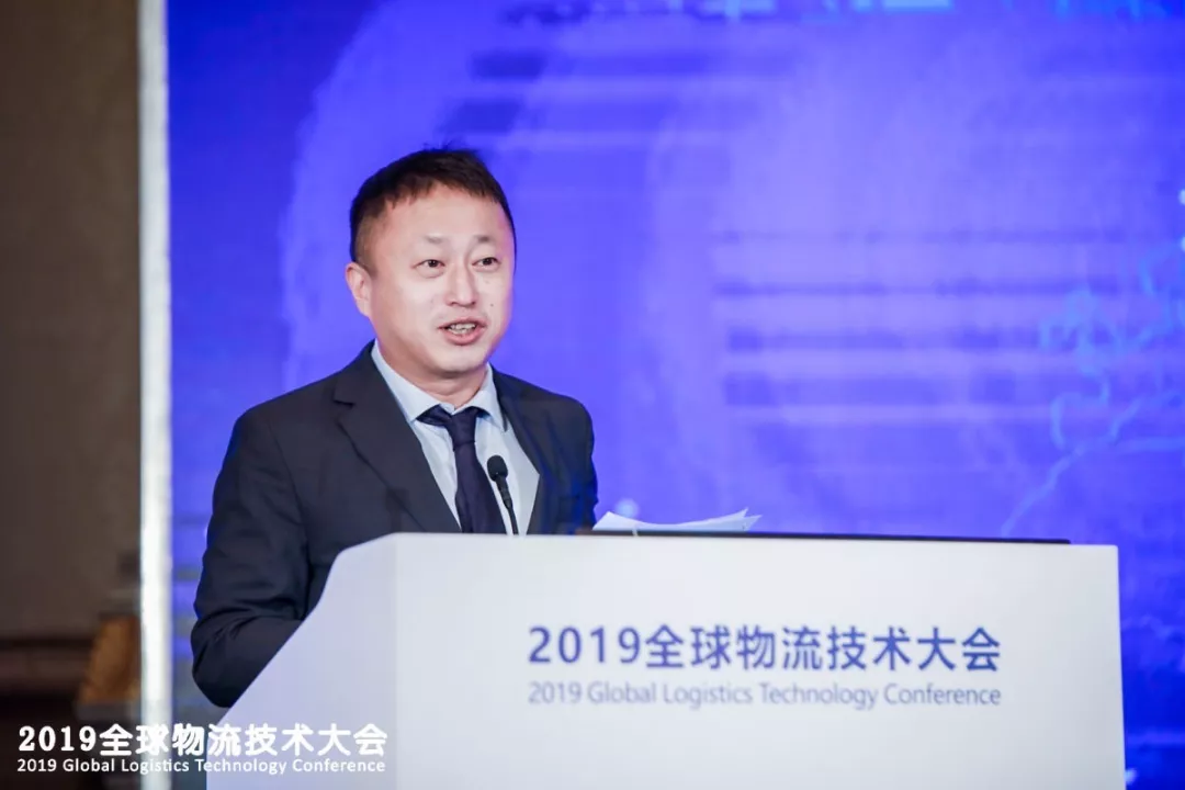 科技预见未来 2019全球物流技术大会在蓉召开(图43)