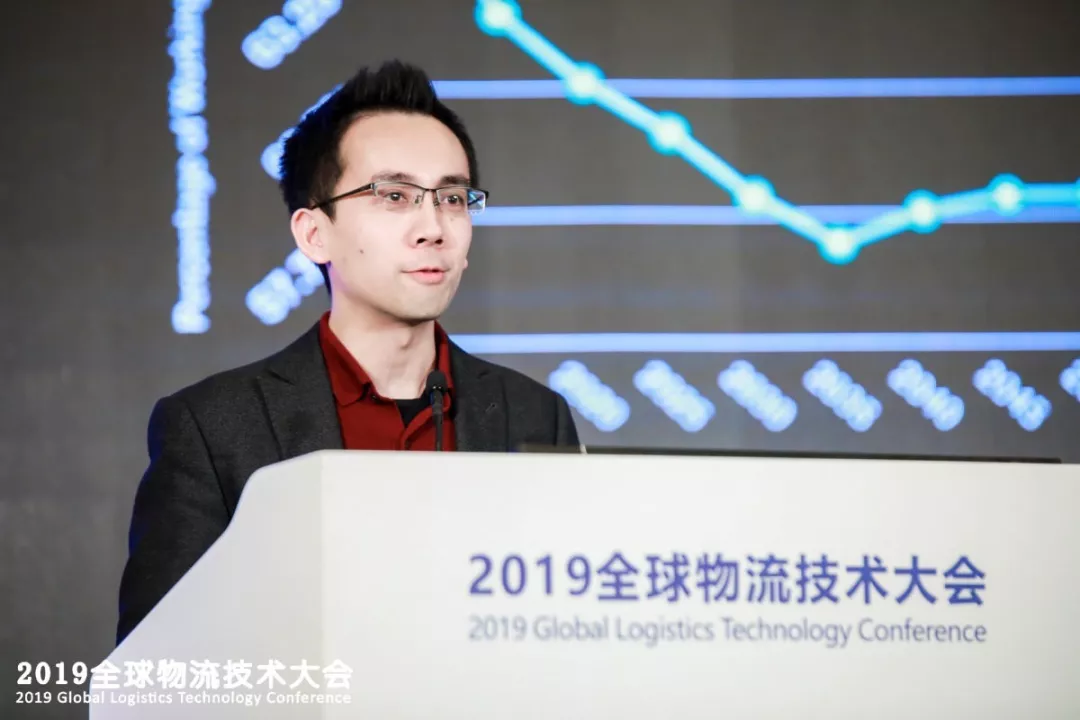 科技预见未来 2019全球物流技术大会在蓉召开(图44)