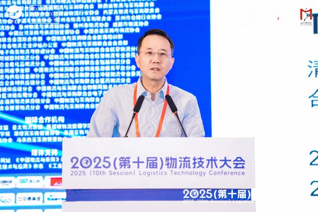赵磊演讲.jpg