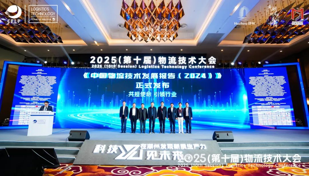报告仪式.jpg