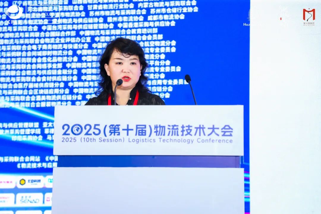 张 琼.jpg