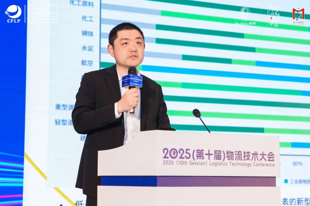 张振华.jpg